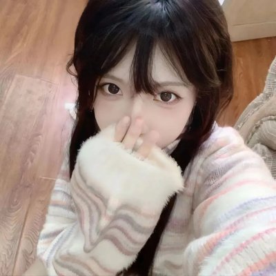 醋溜族